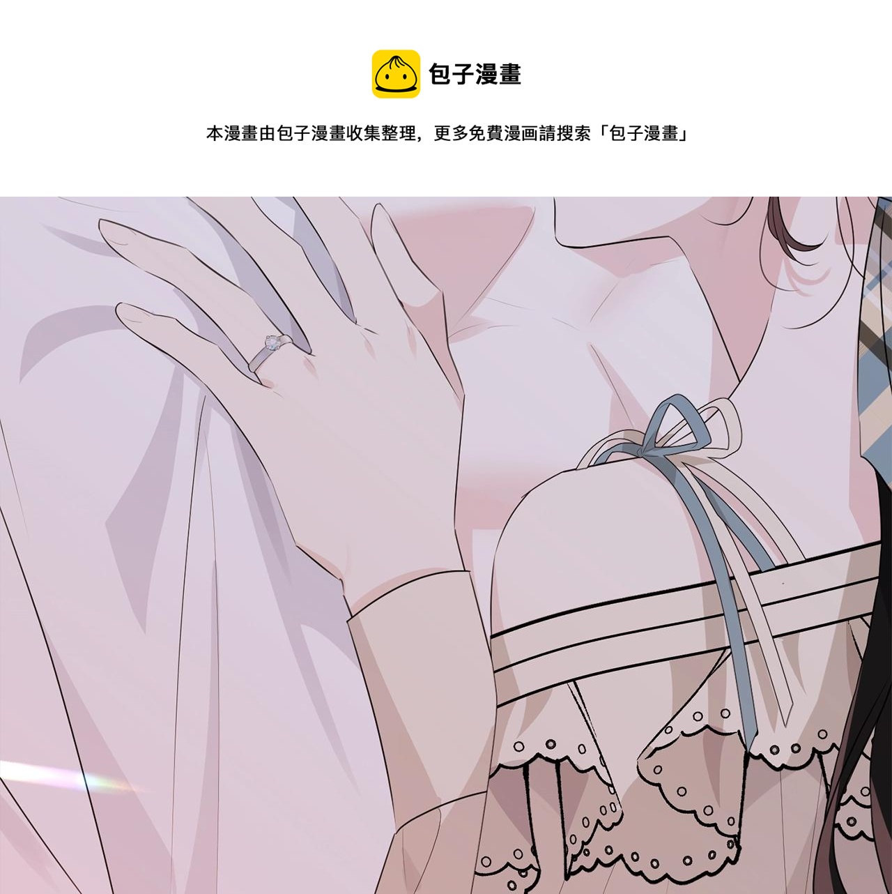 第75话 特别的人160