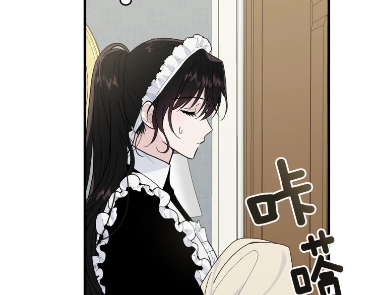 第22话 一直陪着我70