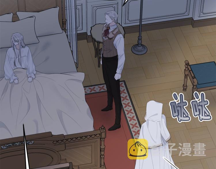 第41话 珍贵26