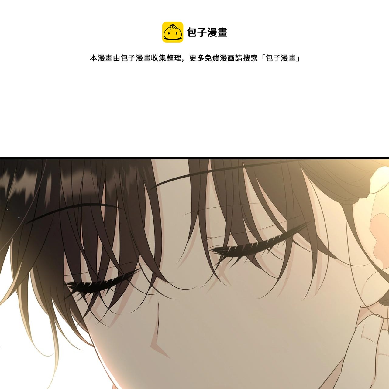 第65话 订婚0