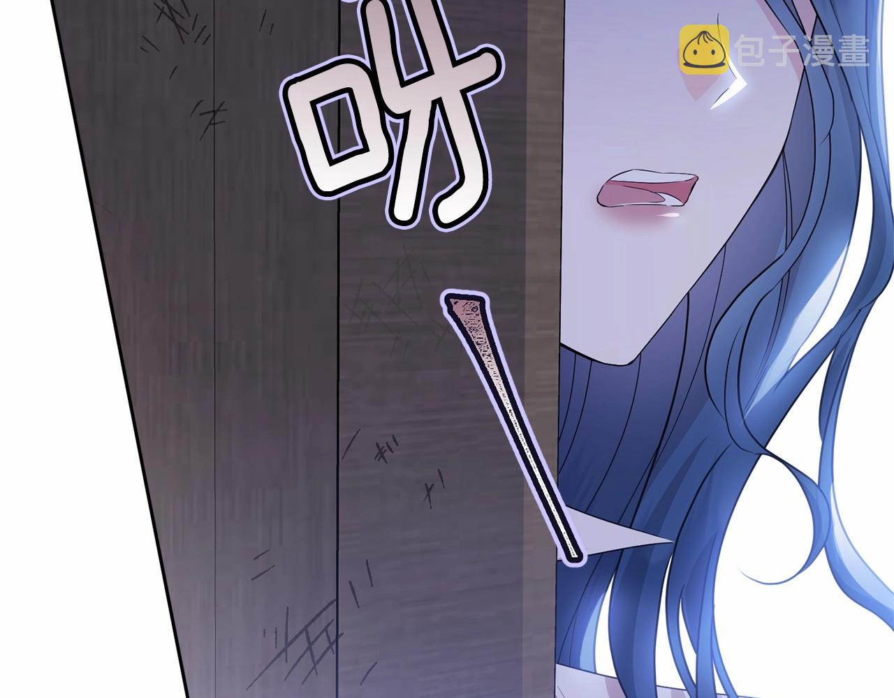 第89话禁书204