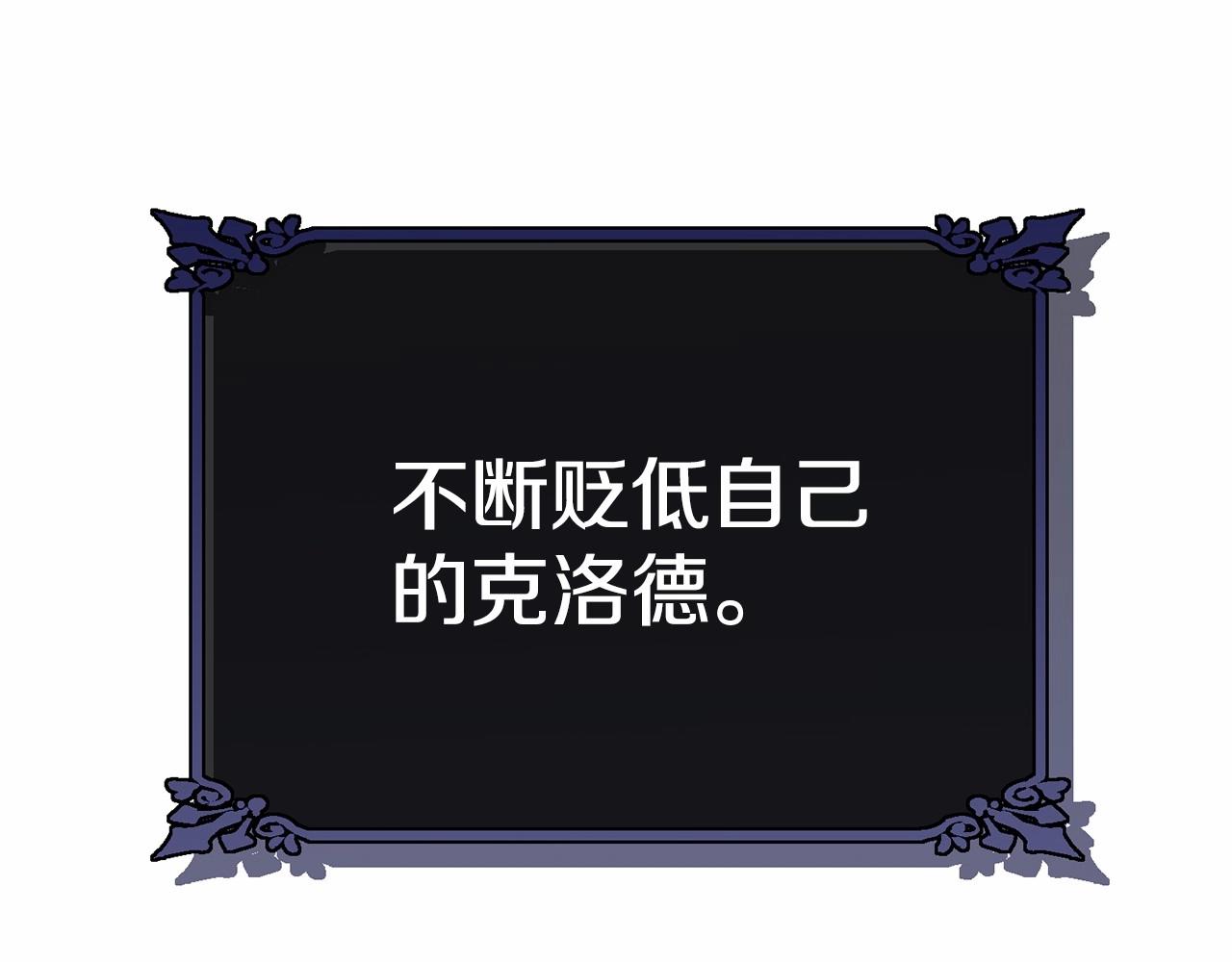 第99话 喜欢的理由68