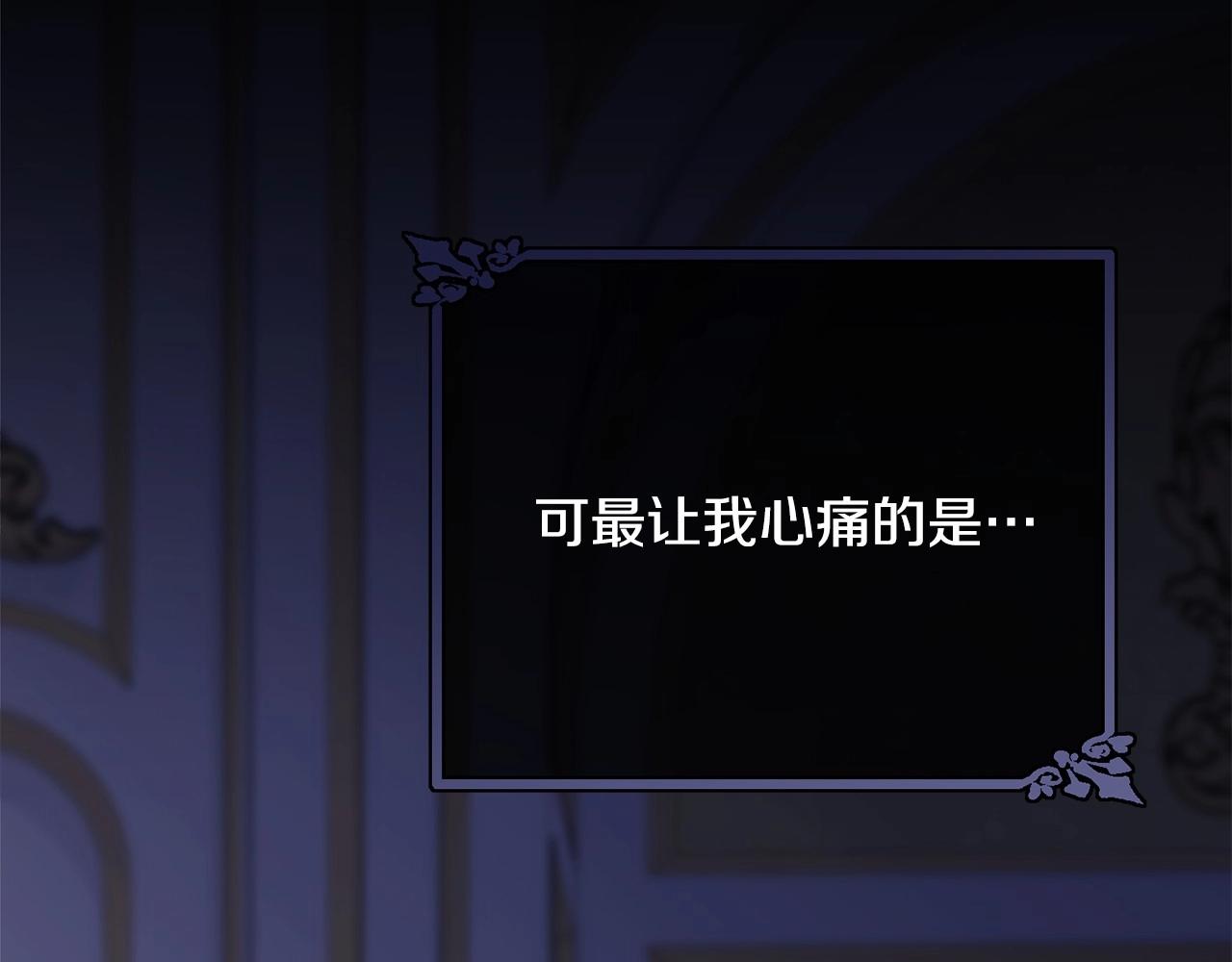 第99话 喜欢的理由64