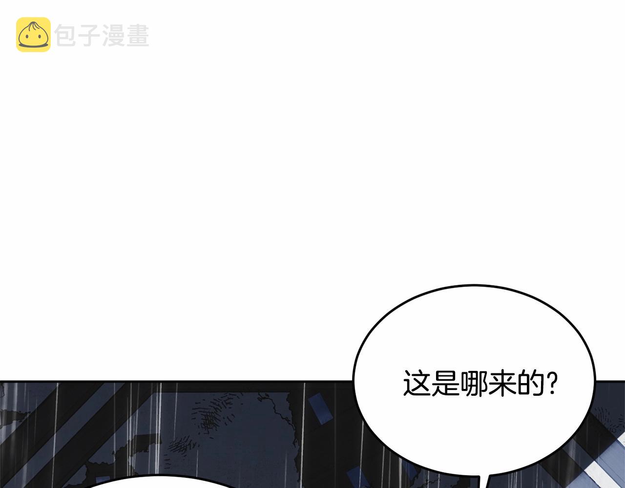 第94话 他的过往109