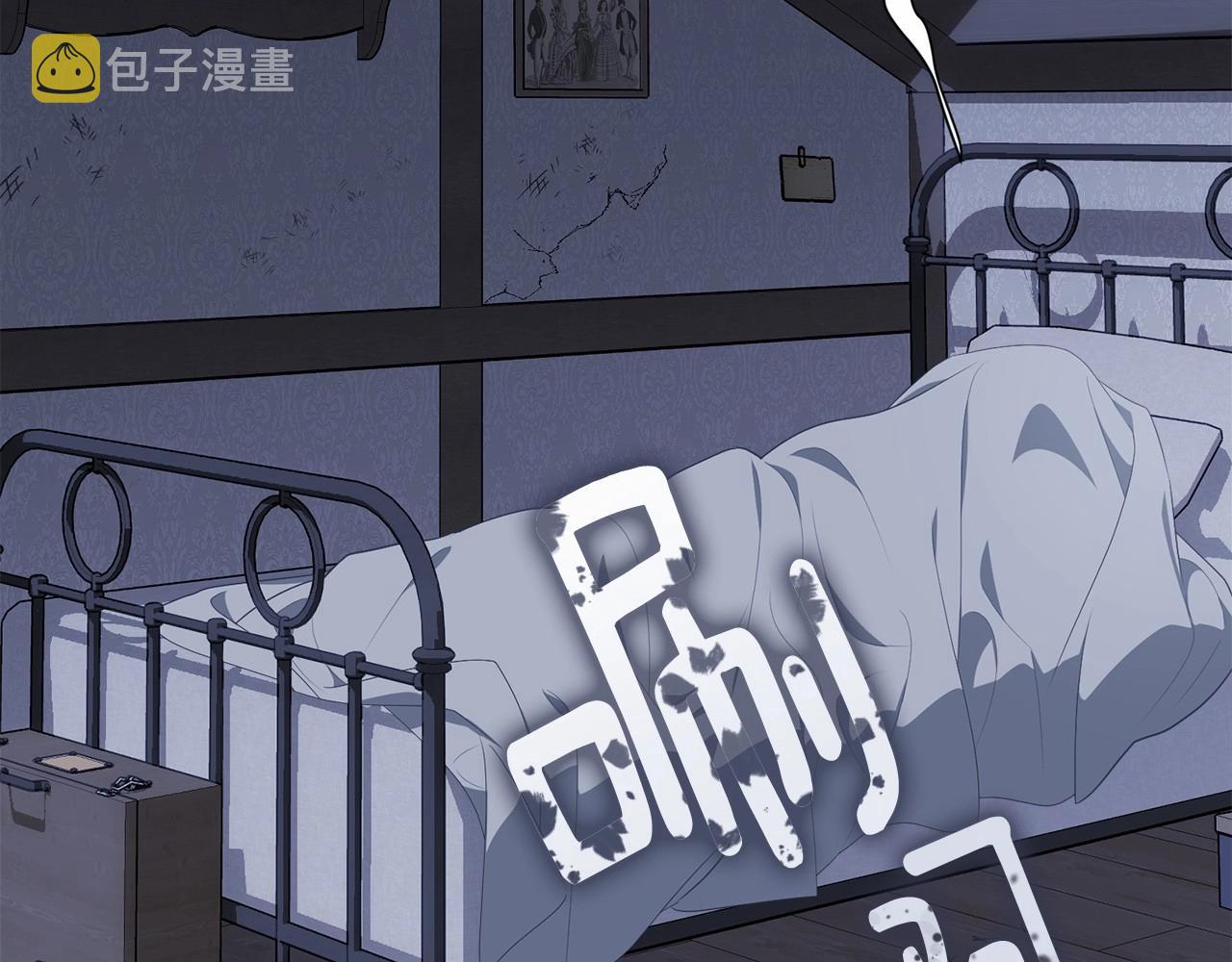 第100话 失踪11