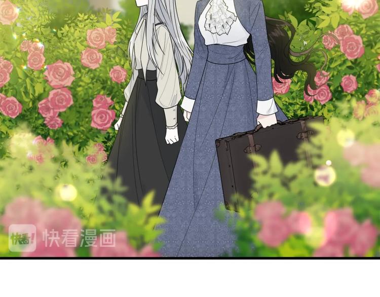 第14话 一起睡吧！185