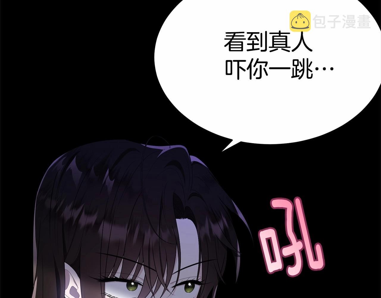 第90话醒悟131