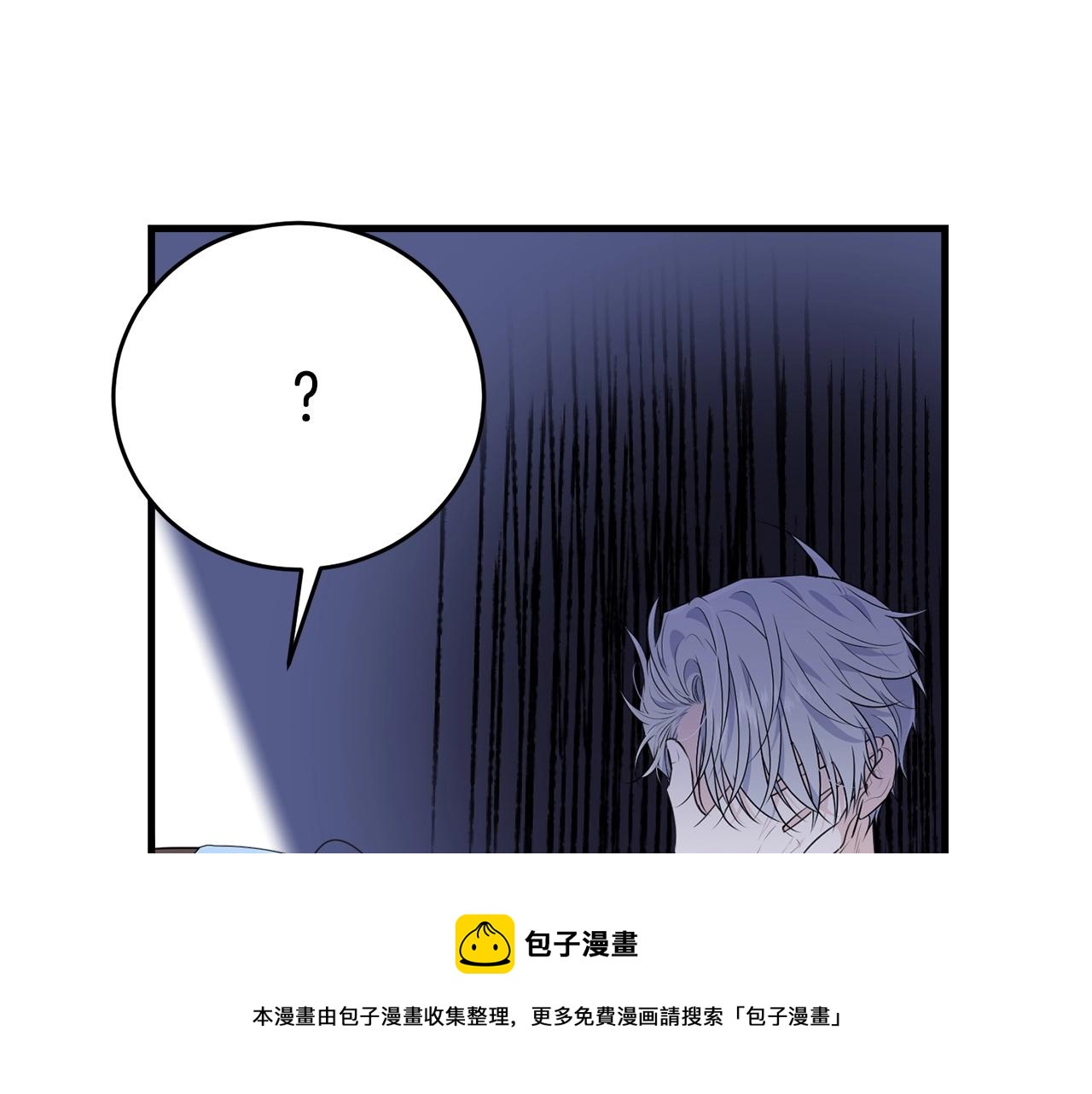 第77话 吻88