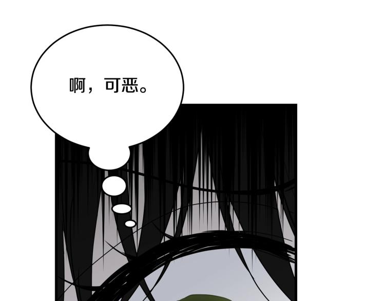 第7话 挡水113