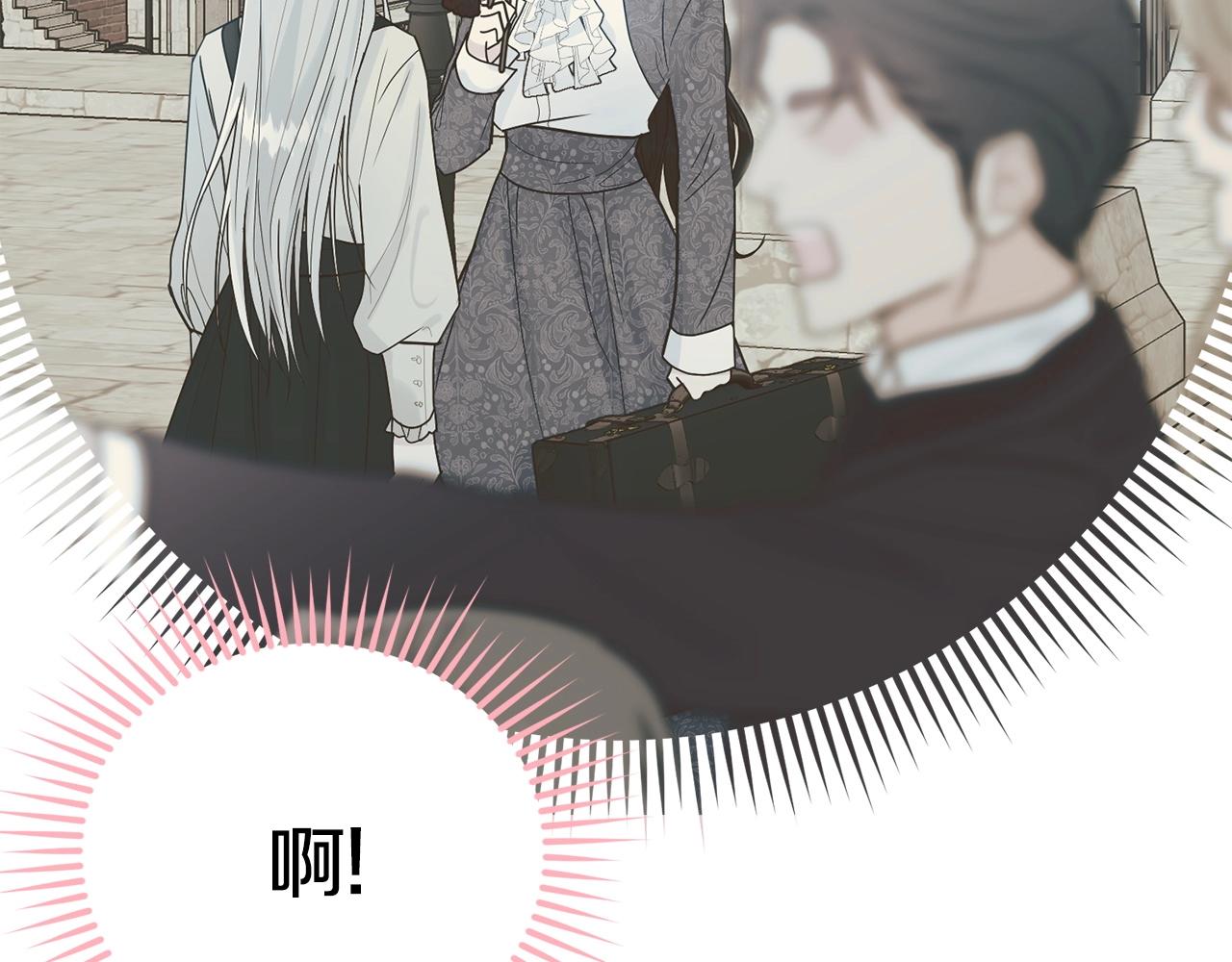 第77话 吻31