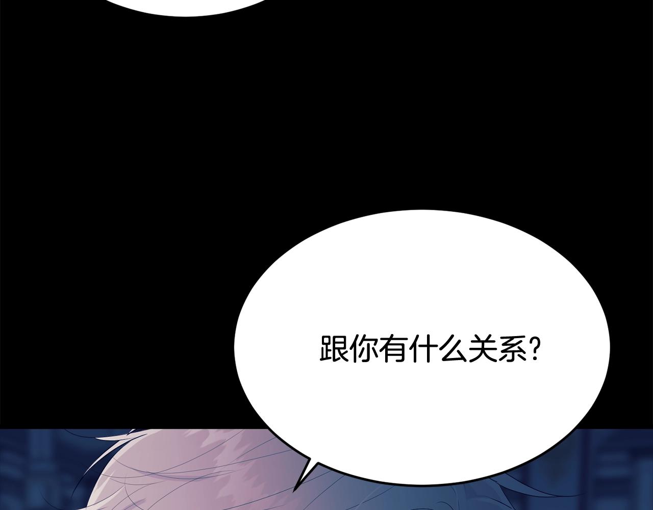 第62话 你在才安心148