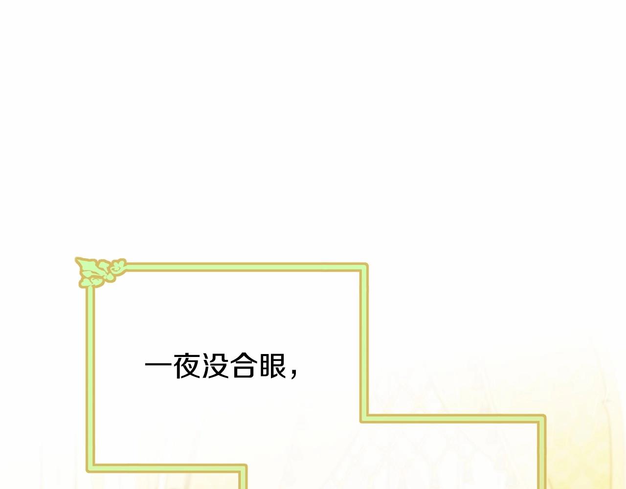 第89话禁书96