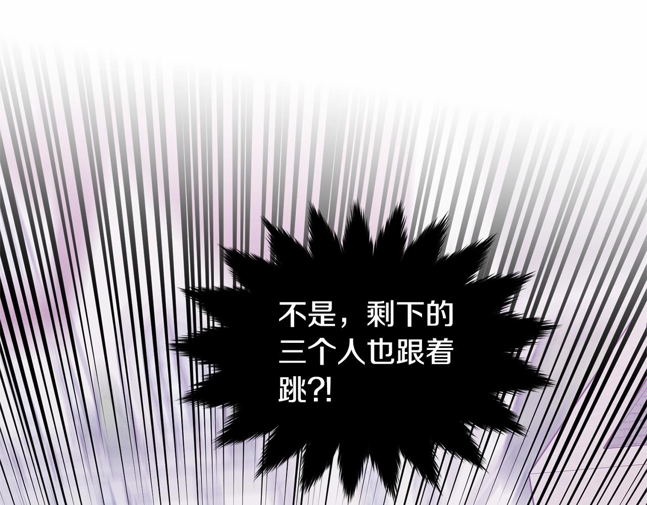 第106话 不能让他离开！50