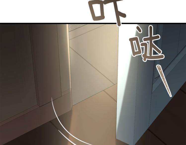 第39话 找到她120