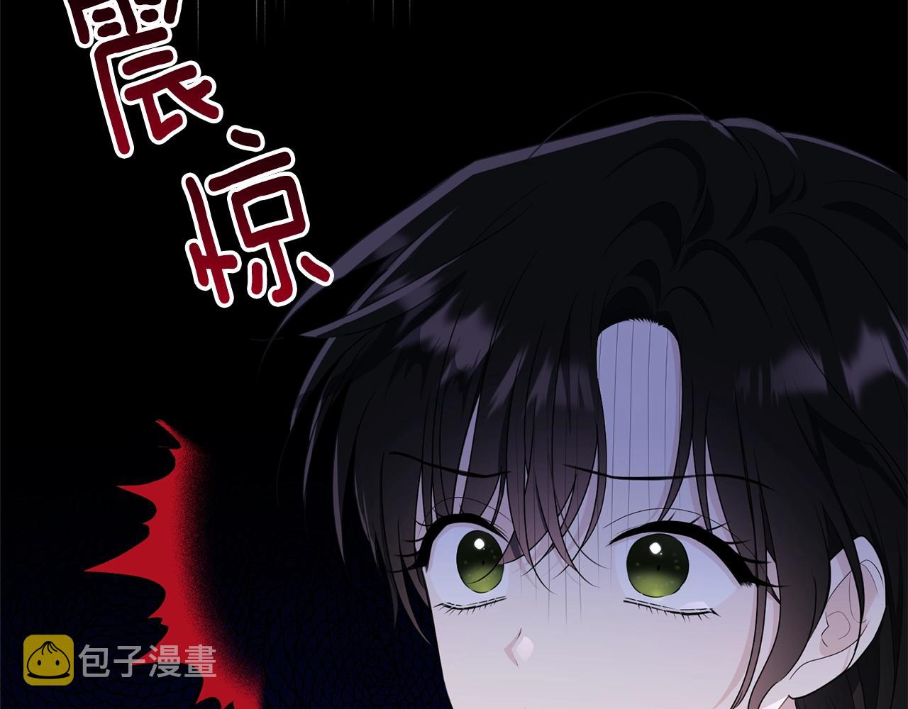 第二季完结篇 痛33