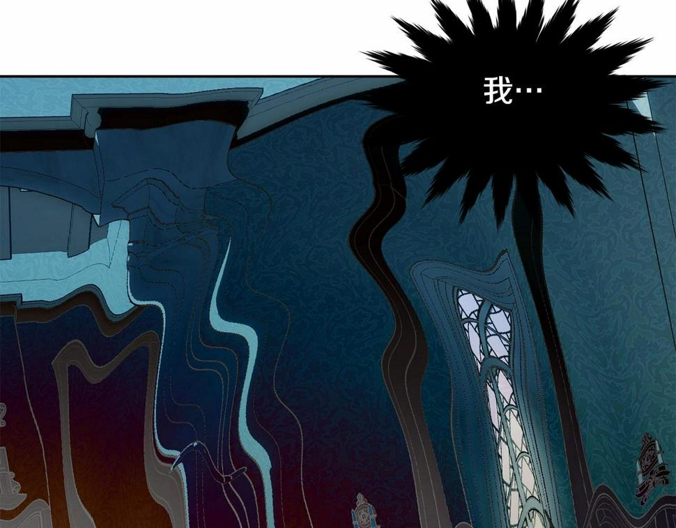 第114话 记忆恢复？126