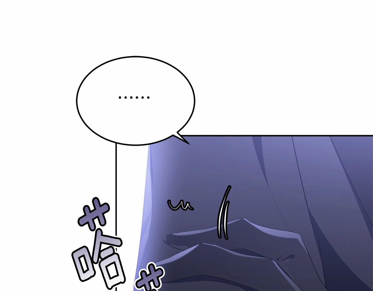 第101话 可信的人10
