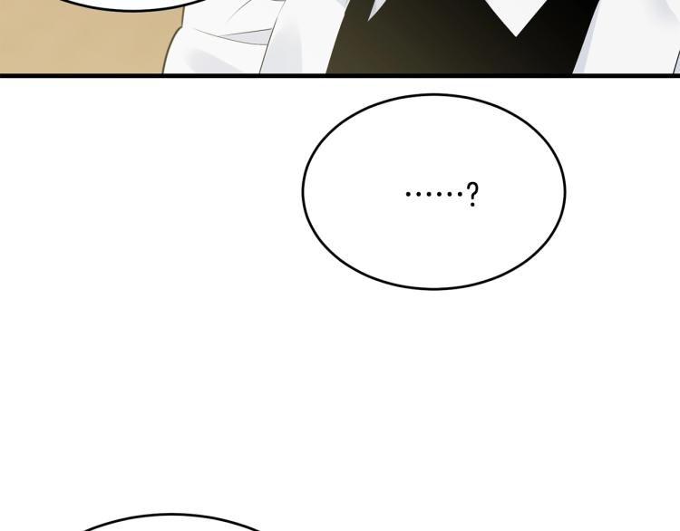第31话 一定会幸福4