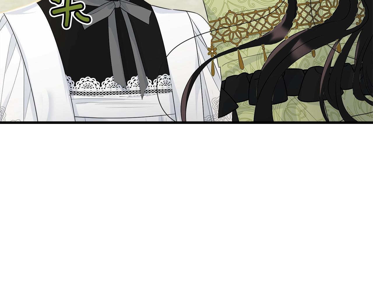 第67话 告白209