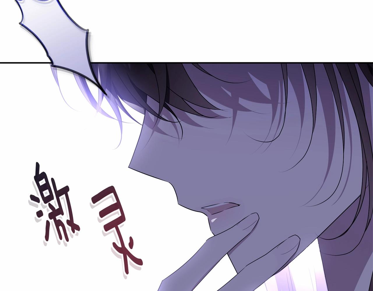 第100话 失踪128