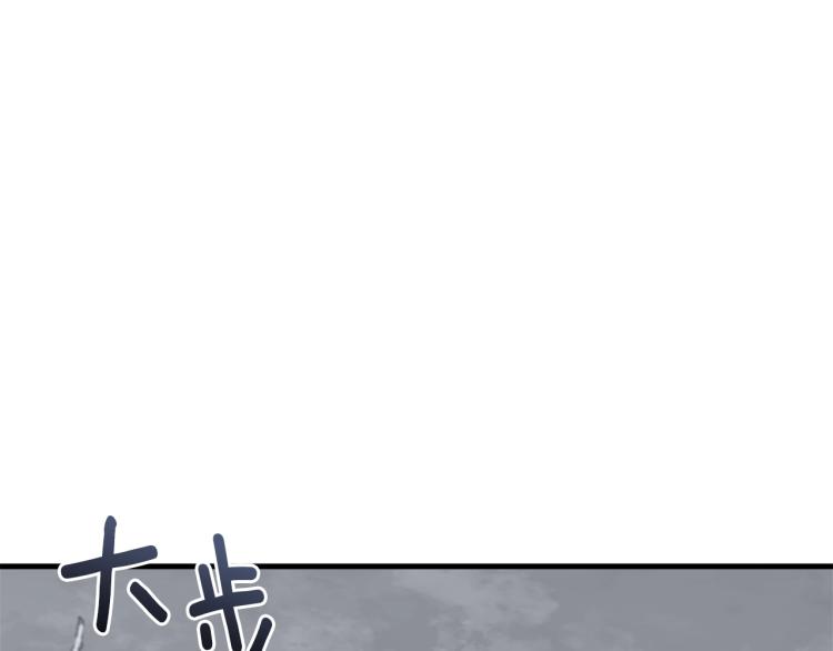 第36话 生气30