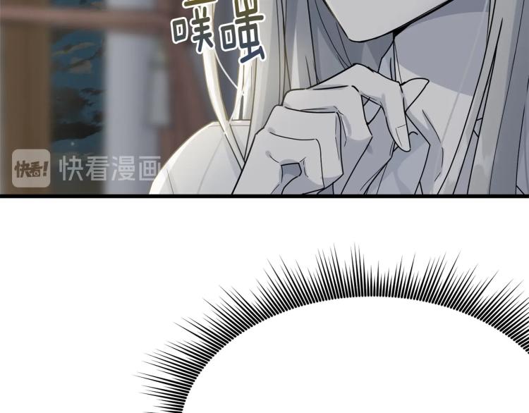 第9话 咬手指103