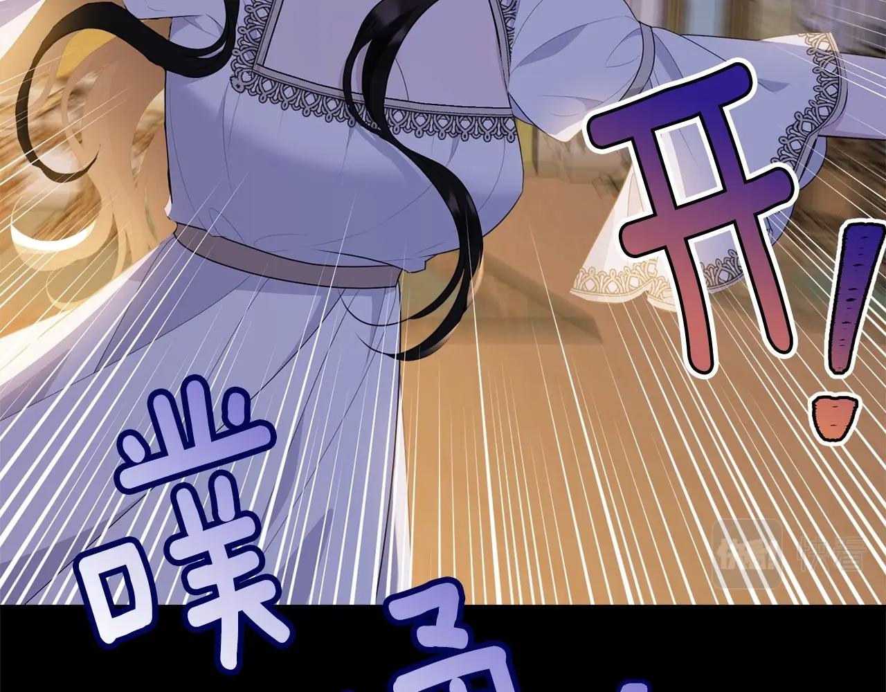 第91话 深夜聊天159