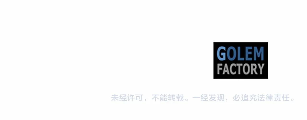 第91话 深夜聊天230
