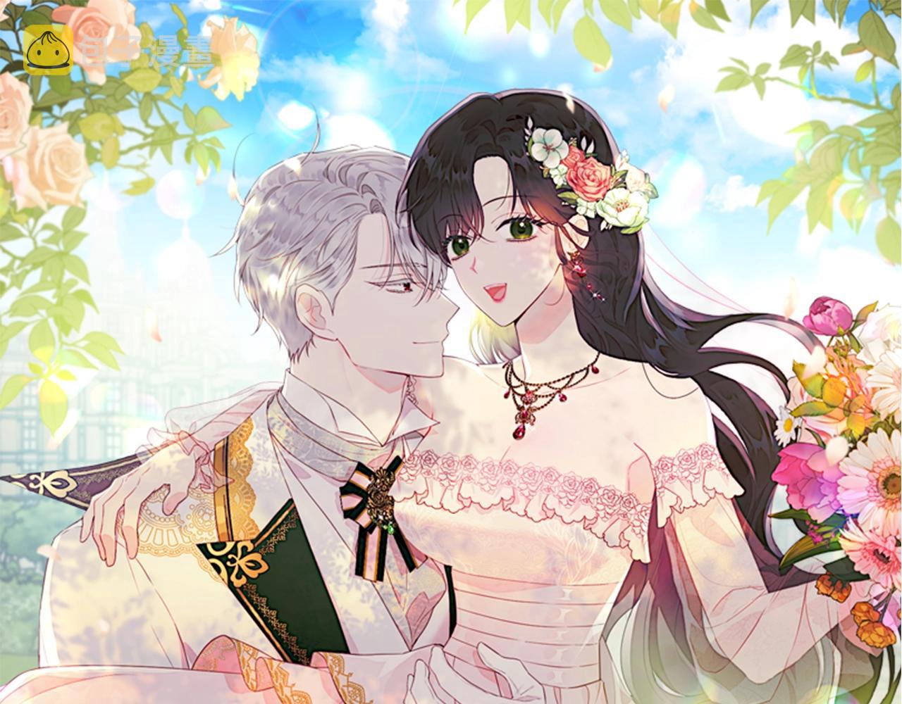 第85话未来一片漆黑117