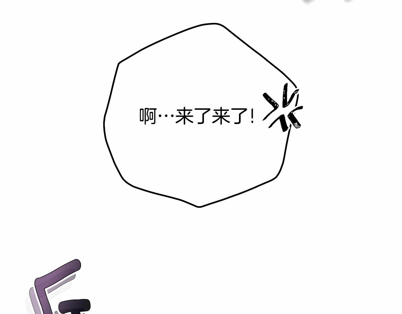 第100话 失踪16