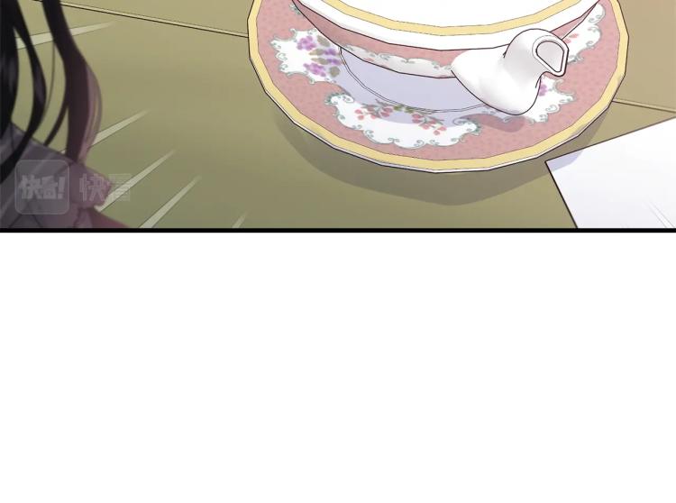 第43话 一辈子54