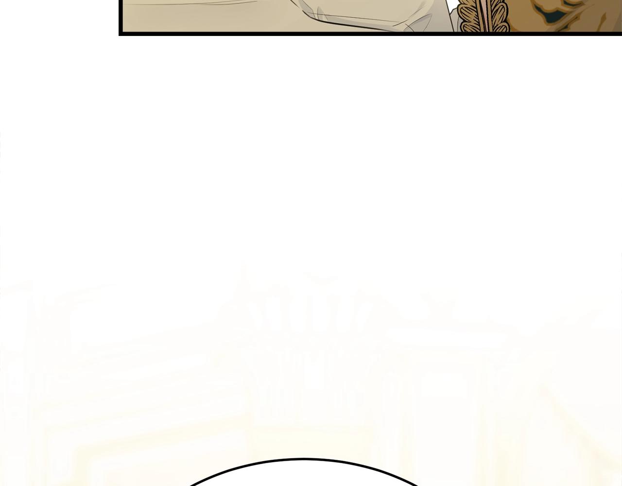 第69话 等我207