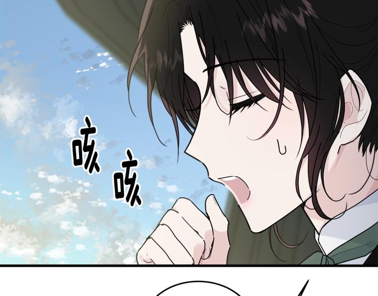 第19话 尴尬气氛165