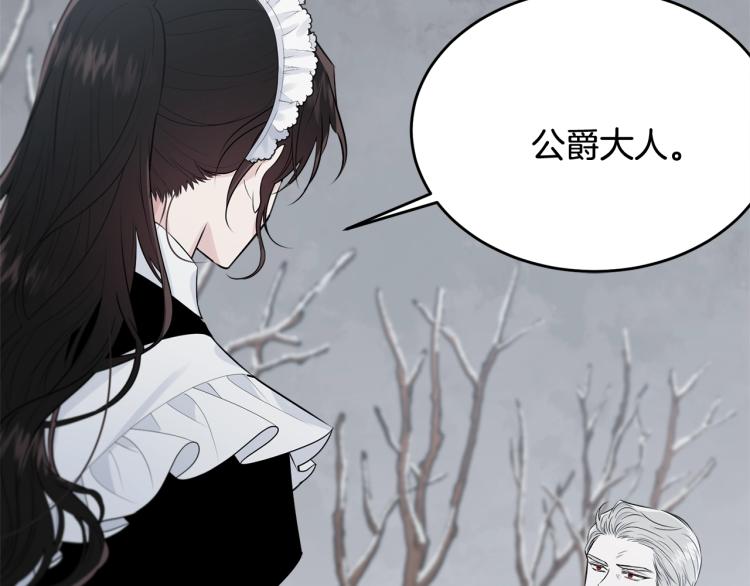 第35话 情节突变187