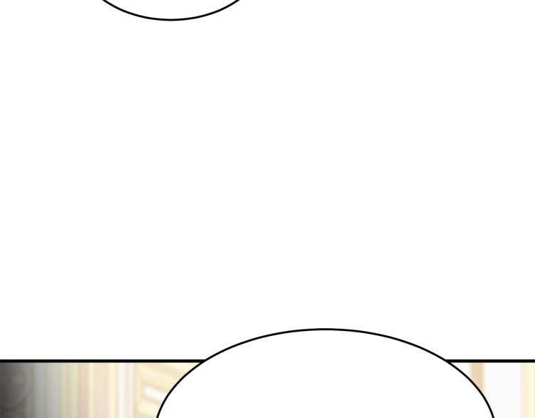 第5话 背着我撸串14