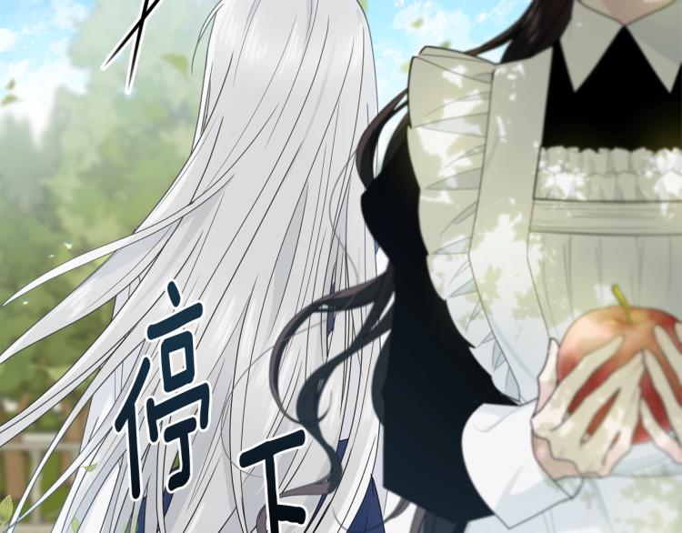 第4话 刷存在感78