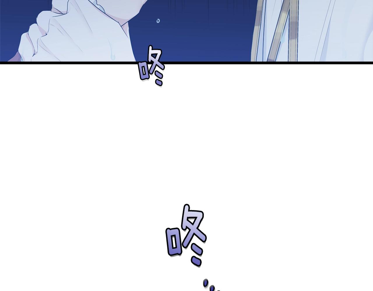 第59话 他变了23