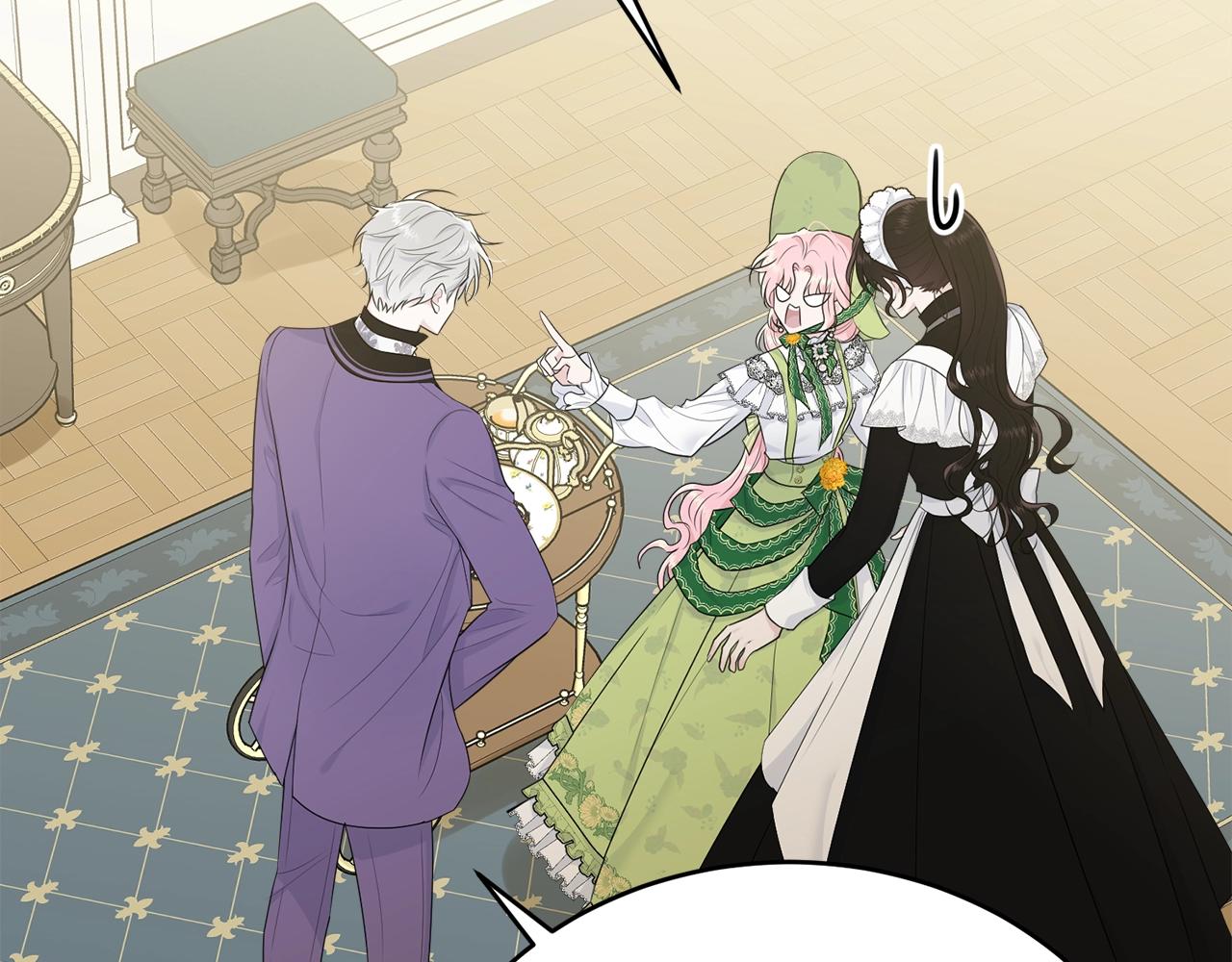 第61话 答应订婚22