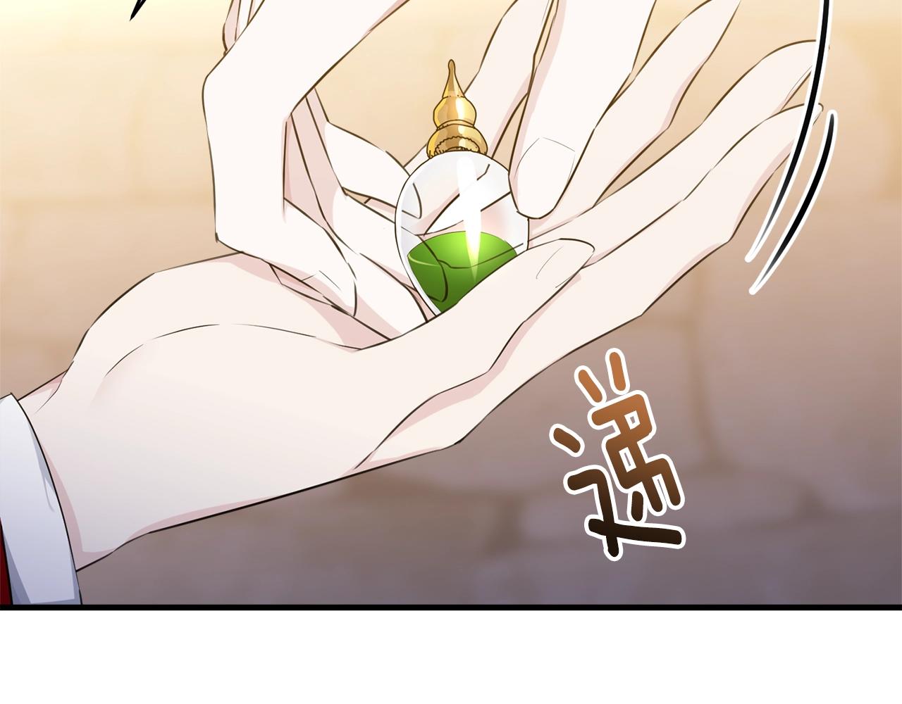 第74话 双双性转126