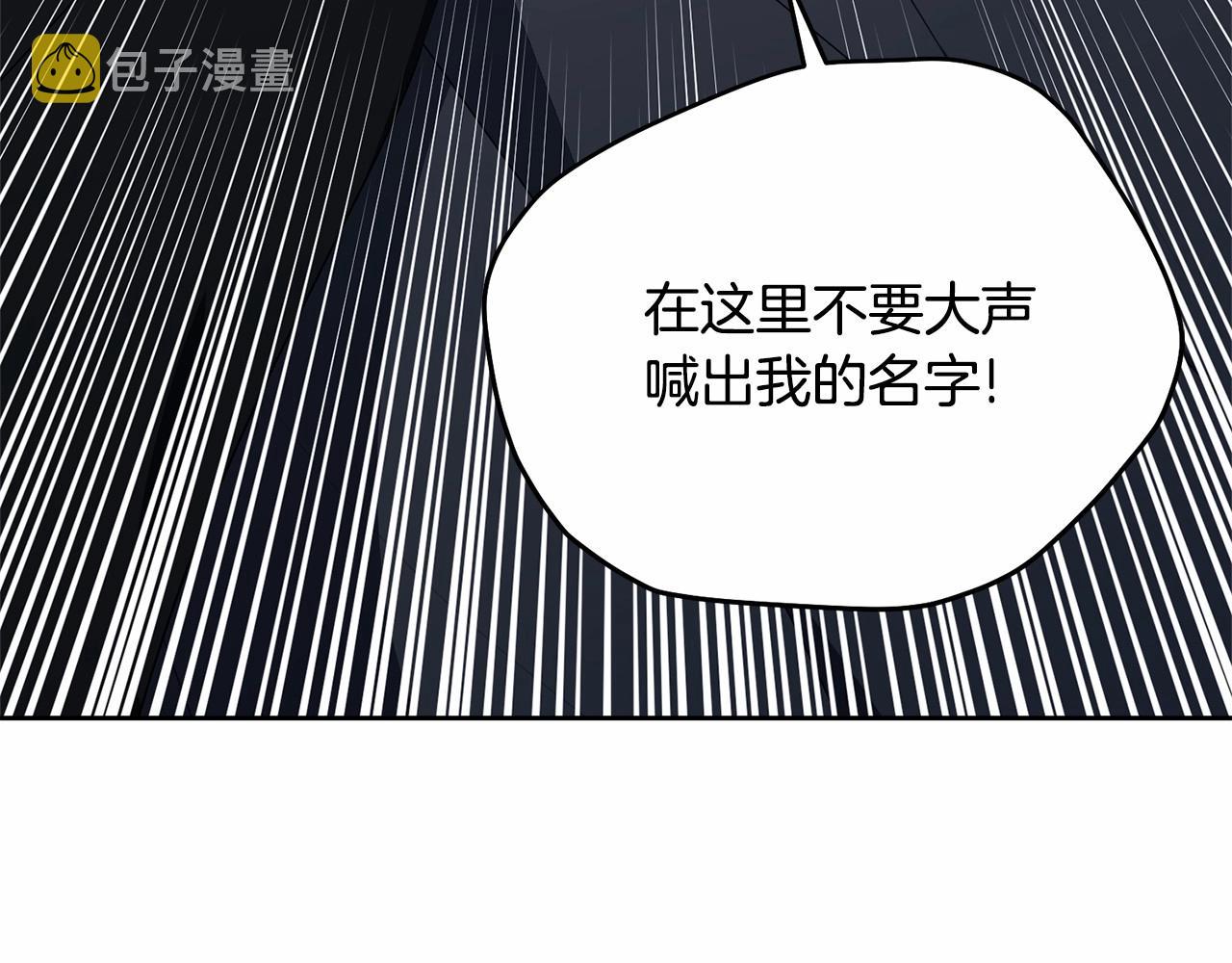 第102话 重温场景魔法15