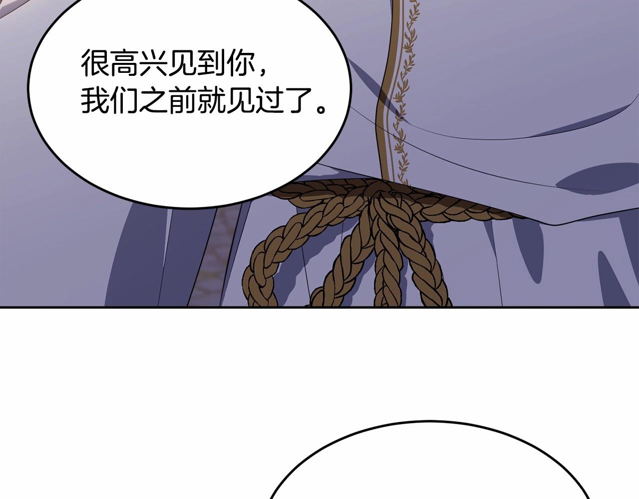 第102话 重温场景魔法164
