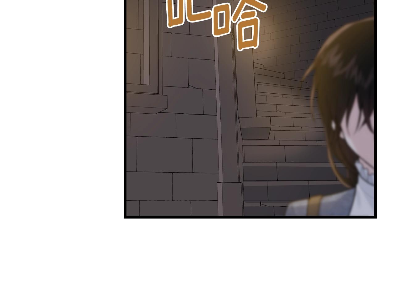 第10话 注入黑魔法的兔子49