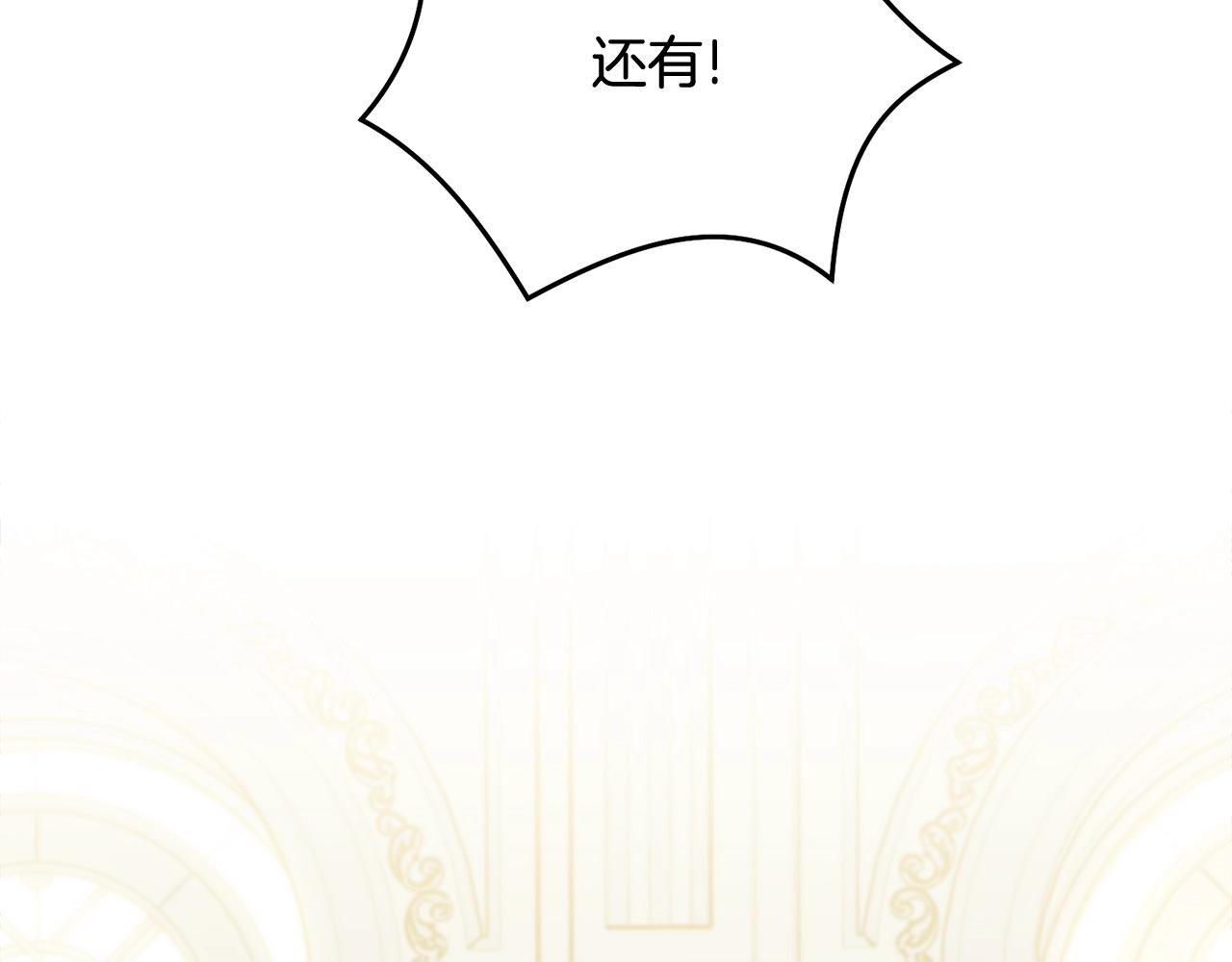 第65话 订婚65