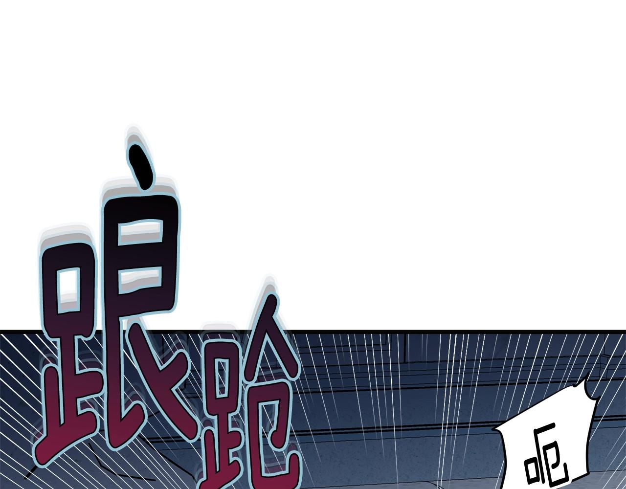 第57话 奋不顾身177