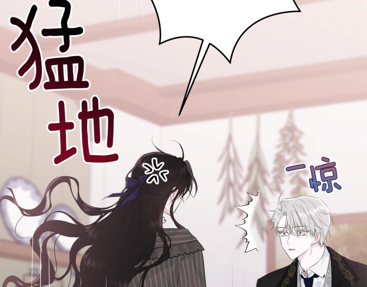 第43话 一辈子189