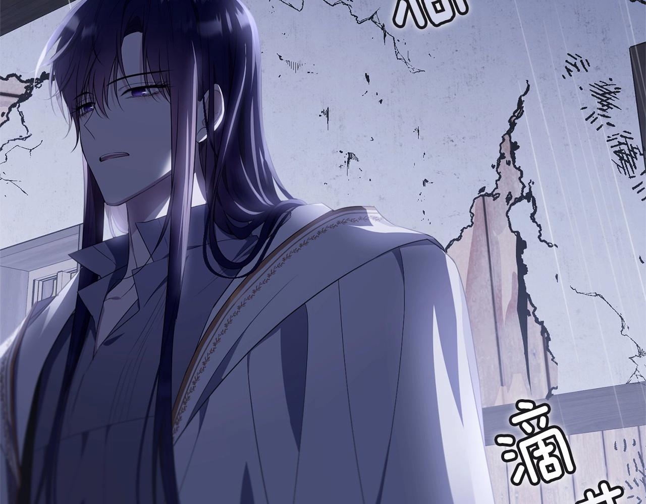 第94话 他的过往97