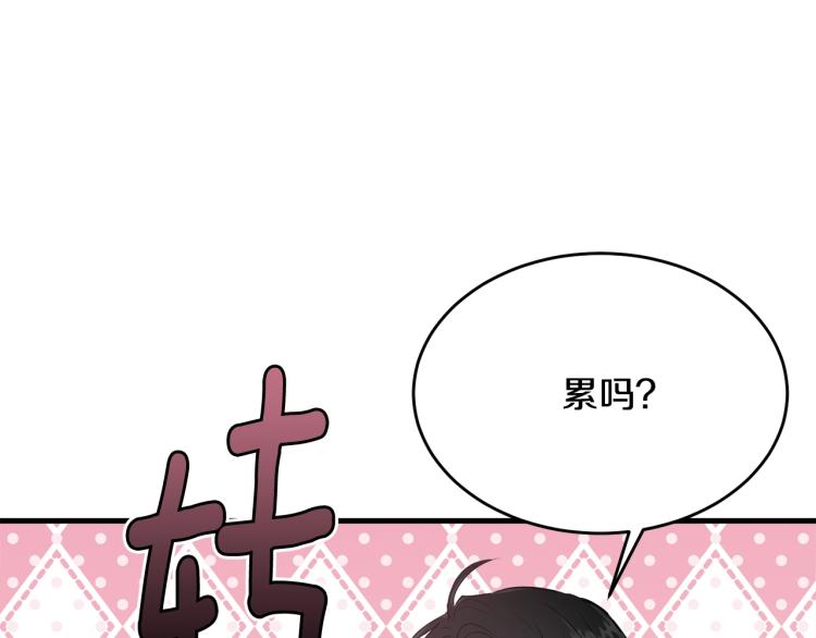 第29话 熟悉的香气54