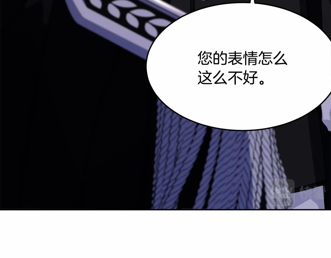 第105话 灾祸出现139