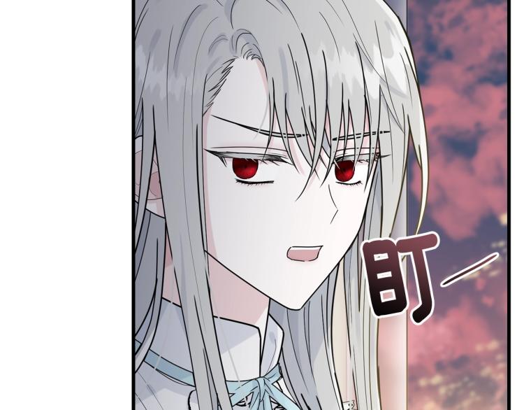 第13话 睡衣趴?119