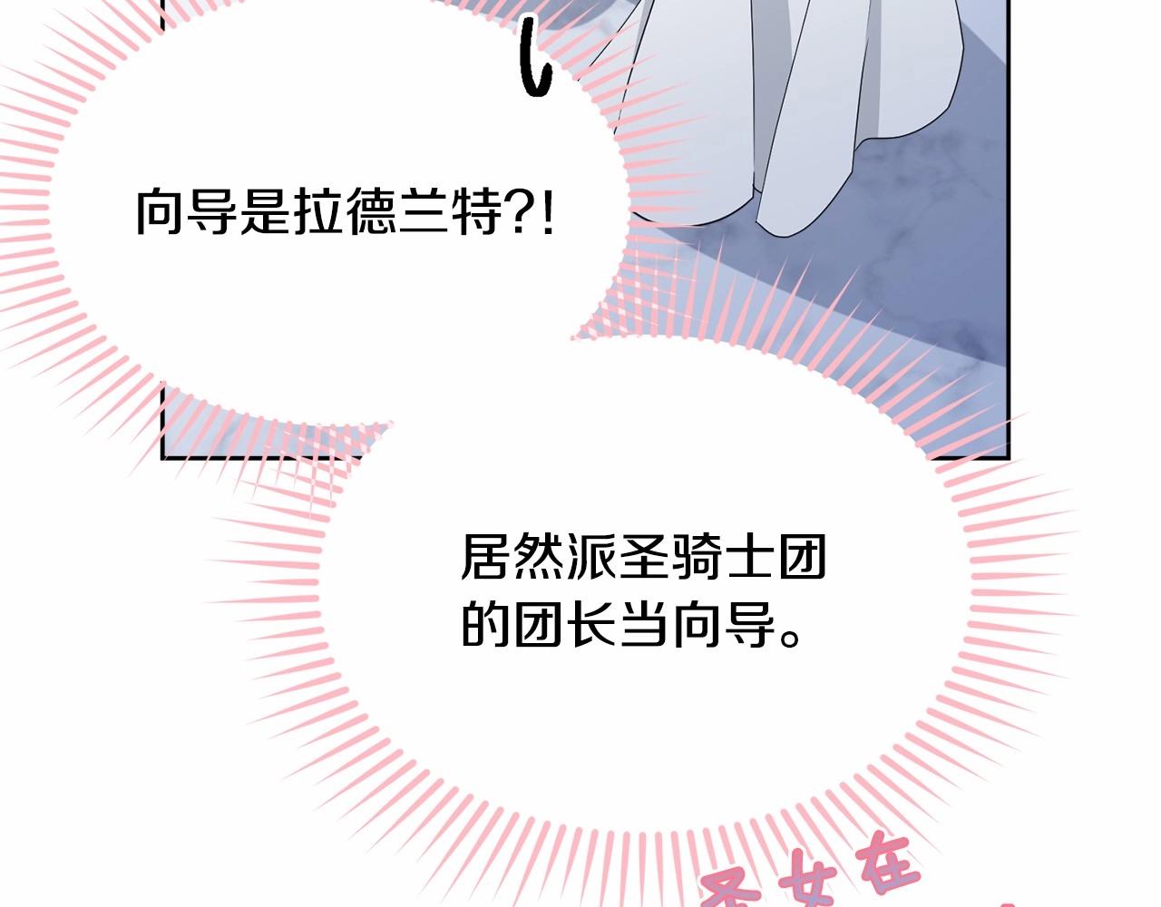 第89话禁书160